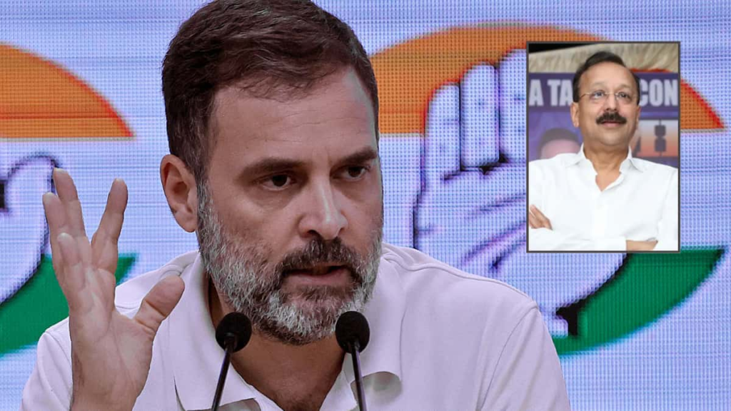 Rahul Gandhi Maharashtra government for NCP leader Baba Siddique's death